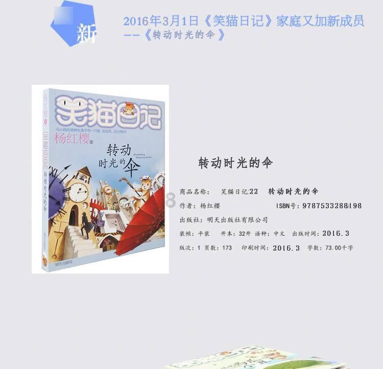 探索微信语音发出去?,解决你的疑惑问题